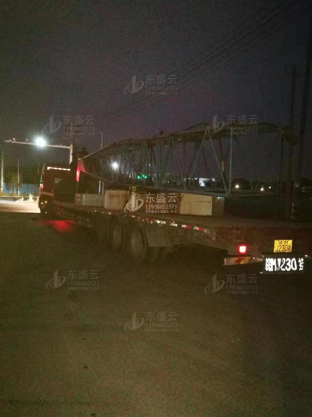 物流场地强夯-武汉东西湖民生现代物流产业园